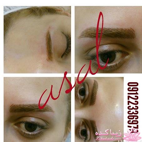 هاشور ابرو - میکروپیگمنتیشن - عسل